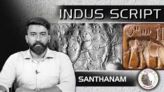 Indus Script | History Shots | Mr Santhanam