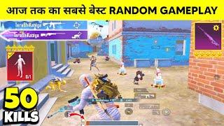  RANDOMS BEGGED FOR KILLS AFTER THIS IN BGMI | Best Random Reaction Gameplay - DT GAMING