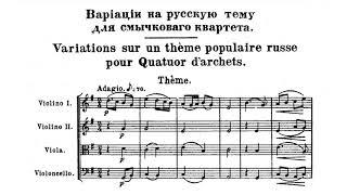 Various composers - Variations on a Russian theme for string quartet (audio + sheet music)