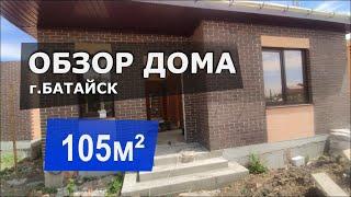 Продается новый дом в районе Койсуг, город Батайск | Компания "ДОМ-РИЭЛТ" Недвижимость