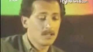 Farhad Darya & Najib Rastagar Old Song