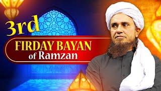 FRIDAY BAYAN 21-03-2025 |  Mufti Tariq Masood Speeches 