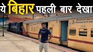 EP07 Unexplored train journey through Nepal Bihar border