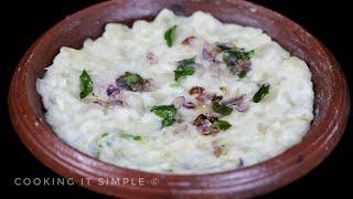 paal kappa malayalam recipe/ paalkappa receipe/ palkappa