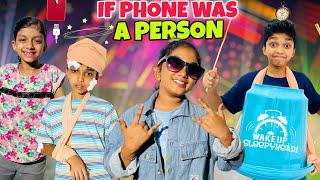 ജീവനുള്ള phone  | നിങ്ങളുടെ phone ഇങ്ങനെ ആണോ..?