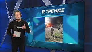 ЖЕСТОЧАЙШИЙ ПОЖАР на базе ВАГНЕРОВ: диверсия или зачистка следов? | В ТРЕНДЕ