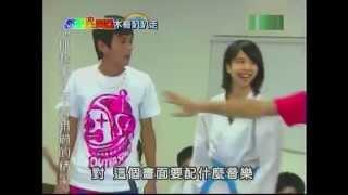 Karate girls on taiwanese tv