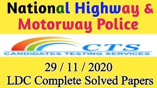 Today LDC Test MCQs CTS For National Highway & Motorway Police/29-11-2020 LDC Papers Mcqs Cts