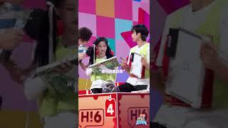 宋威龍包上恩默契答題翻車！“包包”惹全場笑噴 #宋威龍 #包上恩 #你好星期六 #hellosaturday #綜藝 #搞笑