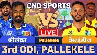 Live: Sri Lanka Vs West Indies 3rd ODI Match 2024 | SL vs WI Live Score & Commentray