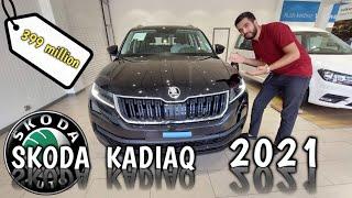 SKODA KADIAQ  2L Turbo Moshina puliga arzidi GM 