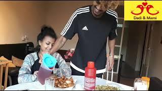 Mahaza Mami suzi ab mengo fqri Dadi Mami atya Dadi & Mami Funs (HABESHA LOVERS)