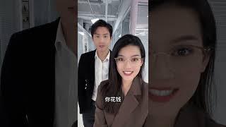 吃顿铁锅炖这么难嘛#铁锅炖 #我的逗比同事