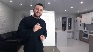 Бизнес онлайн с Динарой