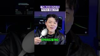 플러그인이 어려워서 작곡이 힘들다구요? [감성사운드] 미디, 작곡