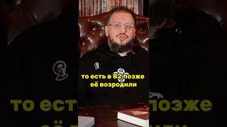 Структурная #лингвистика до и после 1982 года