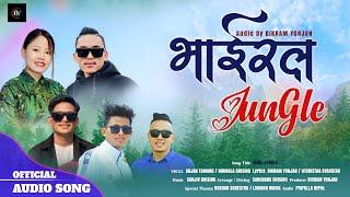 Viral Jungle || New Tamang Selo Song || By Anjan Tamang & Nirmala Ghising || Sanjiv Ghising