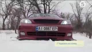 Управление автомобилем зимой Автошкола Карат 5 канал ч2