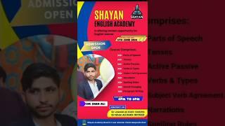 Shayan English Academy | Learn English | Admissions Open | Study With N A Arbab #admissions