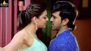 Ram Charan and Kajal Agarwal Best Scenes Back to Back | Govindudu Andarivadele Telugu Movie Scenes