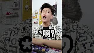当星铁玩家玩绝区零 #绝区零 #绝区零公测 #盘点 #米哈游 #搞笑