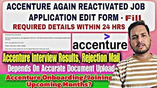 #Accenture Sending Documents Upload Submission Mail Update 2024  | Interview Results | Offer Letter