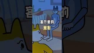 你有没有过，和死神擦肩而过的瞬间？ #弱小可怜又无助 #意想不到的结局