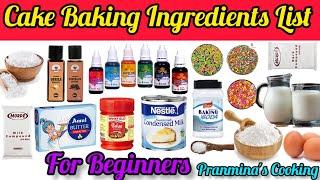  Cake Baking Ingredients For Beginners | Most Important Cake Baking Ingredients | Ingredients List