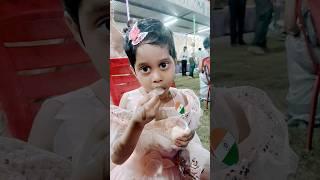 Aji rasmalai apke liye#youtubeshorts #trending#shorts #viral #cutebaby #ytshorts