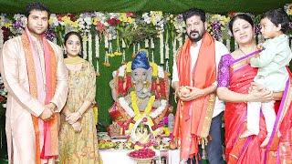 CM Revanth Reddy Vinayaka Chavithi Pooja With His Family | Telangana News | News Buzz