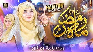 Laiba Fatima | Mahe Ramzan Agaya | New Ramzan Nasheed 2025 | Official Video | Aljilani Production