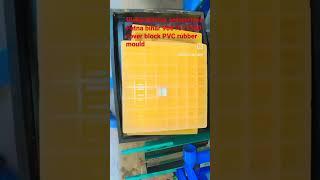 #cover #block #pbc #rubber #mould #farma patna bihar call me 9801511580