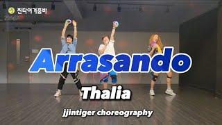 Arrasando | Thalia | Zumba | jjintiger choreo    #줌바 #salsa #samba