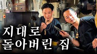 도쿄 미친 이자카야에서 기억을 잃었습니다... | 도쿄 맛집 여행