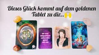 Bist du bereit dein himmlisches Geschenk zu empfangen? ️‼️ #tarot #orakel