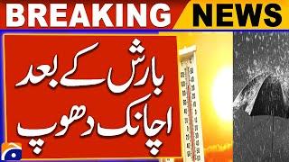 Geo Weather Update | Hot Weather | Rain Weather | Breaking News | Geo News