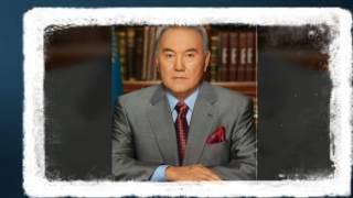 Елбасы Нұрсұлтан Назарбаев - Меломен "Менің Елбасым" Nursultan Nazarbayev