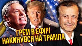 ️ПИНКУС: Все! ТРАМП СЕБЯ ПОХОРОНИЛ. Ждите импичмент. В США скандал из-за Украины. Это не остановить