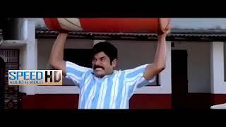 cheriya kallanum valiya policum full movie