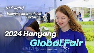 [HY-light] 한양여권으로 떠나는 글로벌 투어!!｜2024 Hanyang Global Fair [4k]