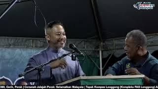    Ceramah Isham Jalil Di Ceramah Jelajah Perak: Selamatkan Malaysia