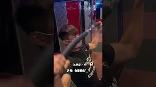 逼自己進步的方式.. IG: binbinchris #陳天兵 #健身 #逼自己進步的方式