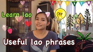 Learn lao ,useful lao phrases Ep.4