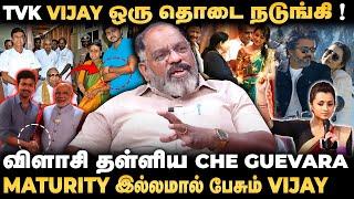 விஜய் ஒரு Troll Material - Journalist Che Guevara Jai Shankar | TVK | Prahsant Kishore |Seithimalar