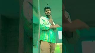 rangdari song Bhojpuri Ajay Raj tuntun Yadav #short video