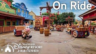 [4K POV] Woody's Roundup - ON RIDE - Shanghai Disneyland