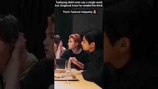 Taekook Telepathy || #v #jungkook #btskittymedia