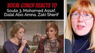 Vocal Coach Reacts to Soula 3 with Mohamed Assaf, Dalal Abo Amna & Zaki Sherif