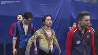 Mens FS Warm Up Group 4 - 2018 Four Continents