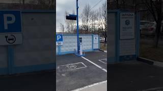 Памятники зарядным станциям для электромобилей у офиса #Россети #ulsk
